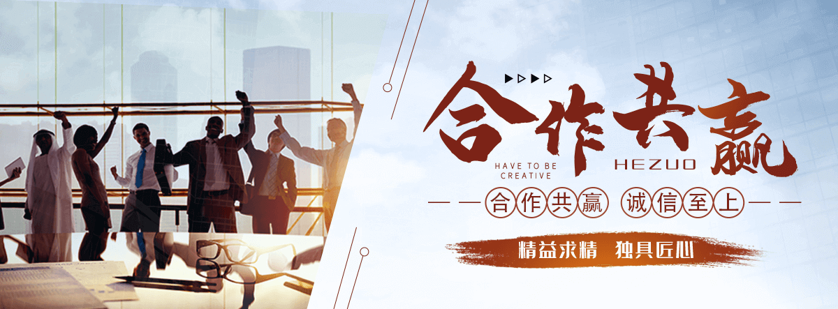 华县APP软件开发
